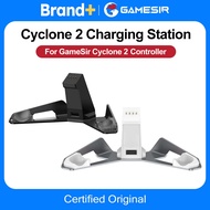 GameSir Cyclone 2 Charging Station Aluminum Dock Smart RGB Display Stand for Cyclone 2 Controller