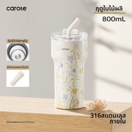 CAROTE | แก้วกาแฟ สแตนเลส 316 เก็บอุณหภูมิ แก้วเก็บความเย็น