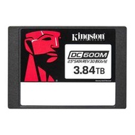 新風尚潮流【SEDC600M/3840G】 金士頓 3.84TB DC600M SSD 企業級固態硬碟 SATA3