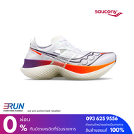 Saucony Endorphin Elite Men New