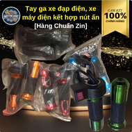 Tay Ga Xe Đạp Điện Xe Máy Điện Xmen Vespa | Tay Ga 3 Tốc Độ Kèm Nút Bấm | Ốp Nhôm Thời Trang