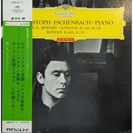 Wolfgang Amadeus Mozart - Piano Sonatas K.330, K.331 (LP)