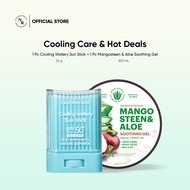 NATURE REPUBLIC California Aloe Cooling Watery Sun Stick + Mangosteen & Aloe Soothing & Moisture Gel
