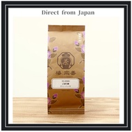 [Drinkable Vegetable Tea] Japanese Burdock Tea 2g x 10 bags 【Direct from Japan】