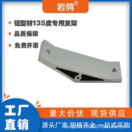 Industrial Aluminum Profile Accessories45Degree Bevel Support Fixing Connector4040Aluminum Alloy Pro