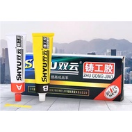 Gam 2 tan Glue Besi Strong Metal Repairing 100G