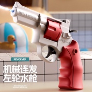 Revolver Small Water Gun Desert Eagle Mechanical Burst Toy Beach Water Spray Water Gun