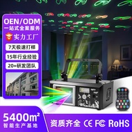 Full Color Christmas Projection Light Disco ktv Ambient Light dmx512 Beam Light Laser Laser Light St