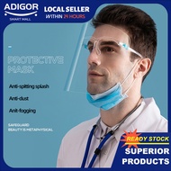 Protective Face Shield / Transparent Face Shield - Glasses + Mask protect virus 防护防飞溅