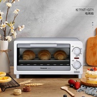 [FREE SHIPPING] Panasonic/Panasonic NT-GT1 Electric Oven Household Mini Small Oven Household Small B