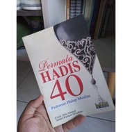 Permata Hadis 40 (Preloved)