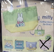 Miffy 扭蛋 袋仔