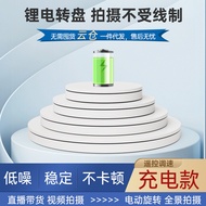 Live Streaming Model Stand Camera Digital Camera Phone Accessories Shooting King Display Stand Turnt