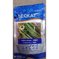 Benih Bendi Indian Ocean 535 200gm Leckat F1 Hybrid Okra