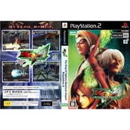 King Of Fighters Maximum Impact Regulation A PS2 Playstation 2 Games