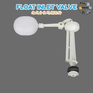 Toilet Cistern Side Inlet Ball Valve PVC Float Valve Arm Cistern Float Ball Pelampung Tangki Tandas