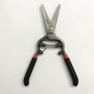 8inch Asaki AK-8648 Pruning Tool