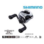 SHIMANO ANTARES DC MDXG 18’ CASTING REEL