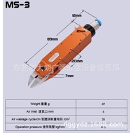 MS-3Pneumatic  Head CN25NS20SMS-3AQ10SR Scissors F10PT Card In Stock F10OPT  CD7B