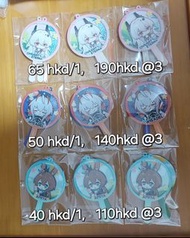 🍋‍🟩明日方舟週邊