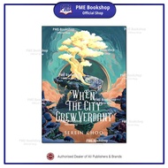 【PME Bookshop】 Bookiut: EVSE Series