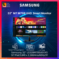 SAMSUNG SMART MONITOR M5 &amp; M7 32" WATCH PLAY LIVE IN STYLE FULL HD OR 4K UHD RESOLUTION HDR10+ / BUILD-IN SPEAKER /REMOTE CONTROL /WIFI &amp;BLUETOOTH/3YRS WARRANTY