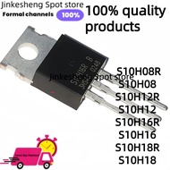 5PCS S10H08R S10H08 S10H12R S10H12 S10H16R S10H16 S10H18R S10H18 TO-220 Field Effect Transistor