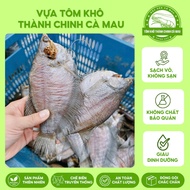 Dried snakehead fish, size 13-14 fish/1kg, naturally sun-dried, mild fish flavor, no preservatives.