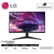 LG Gaming Monitor (24GQ50F-B) 24'' UltraGear FHD 1ms 165Hz Monitor with AMD FreeSync Premium (จอเกมม