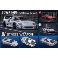 Street Weapon Liberty Walk LBWK Ferrari F40_White (Diecast 1/64)