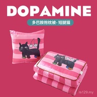 Artifact Cute Style Office Car Glue Gift Pillow Quilt Pillow Quilt Wash Printing Style Wholesale Bru