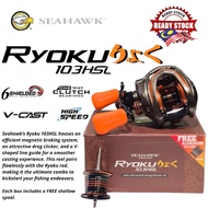 SEAHAWK RYOKU 103HSL CASTING REEL FREE SHALLOW SPOOL