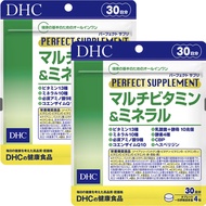 DHC-Perfect Supplement Multivitamin & Mineral 30 Days *2 Pack [Nutrition functional foods (niacin, p