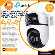 TP-LINK Tplink Wireless WiFi Wifi Outdoor Dual Duo Lens Pan Tilt Security CCTV Camera Tapo C545D