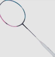 Li-Ning 羽毛球拍 戰戟8000