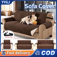 1/2/3 Seater Sofa Cover Anti-Slip Pet Sofa Cushion,Removable and Washable Furniture Protective Cover Anti-fouling  Elastic Band Armchair sofa cover 2 &amp; 3 seater