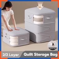Quilt Storage Bag 2/3 Layer Compressible Travel Luggage Bag Waterproof Moisture-Proof Duvet Storage