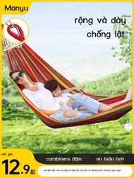 (HOT ITEM) Thick Manyu outdoor swing chair, double anti-roll chair, swing, camping gear, censer bed
