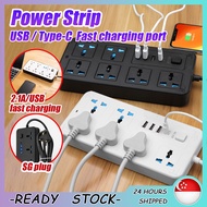 【SG Stock】Extension Socket with USB+Type-c 6 Way extension plug 2m Extension Cord UK 3 Pin Plug/exte
