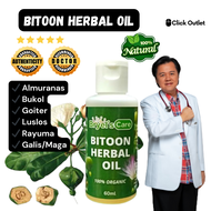 RYEL'S CARE BITOON HERBAL OIL 60ML NAKAKATULONG PANGTUNAW NG BUKOL PURE ORGANIC SOLUTION  FLASH SALE