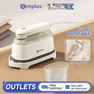 Simplus Steam Iron丨1000W丨 26g/min Dense Steam | Dry & Steam Dual Use丨180° Rotatable Handle丨Compact P