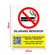 PAPAN TANDA DILARANG MEROKOK 40 X50CM