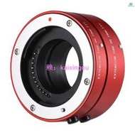 OLYMPUS 國際牌 Fotga 微距延長管環組 10mm + 16mm 自動對焦可調孔徑更換,適用於奧林巴斯 E-P