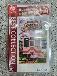 全新switch 遊戲 鐵道日本！路線之旅 明知鐵道編 Japanese Rail Sim 電車