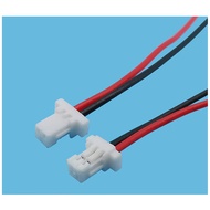 10Pcs JST SH1.0 1.0mm Female to Female Jack Wire Cable Connector Double Plug JST 1.0 2/3/4/5/6/7/8 P