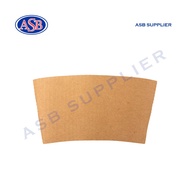 Paper Cup Sleeve Plain Paper Cup Sleeve/ (25 Pcs)