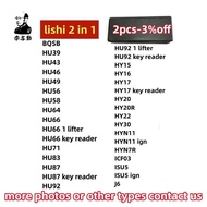 Alat LISHI 2 IN 1 BQSB HU39 HU43 HU46 HU49 HU56 HU58 HU64 HU66 HU71 HU83 HU87 HU92 HY15 HY16 HY17 HY