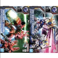 一價2盒⚠️SD 福岡 Bandai BB戰士 基地 限定 Senshi Side-F Space Colony Limited Item 
RX-93ff Nu Gundam V高達
MSN-04f