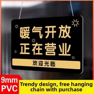 Business Hours Signage Glass Door Plaque