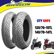 Michelin City Grip2 ยางมอเตอร์ไซค์ X max300,Forza300,350 ขนาด 120/70-15 & 140/70-14